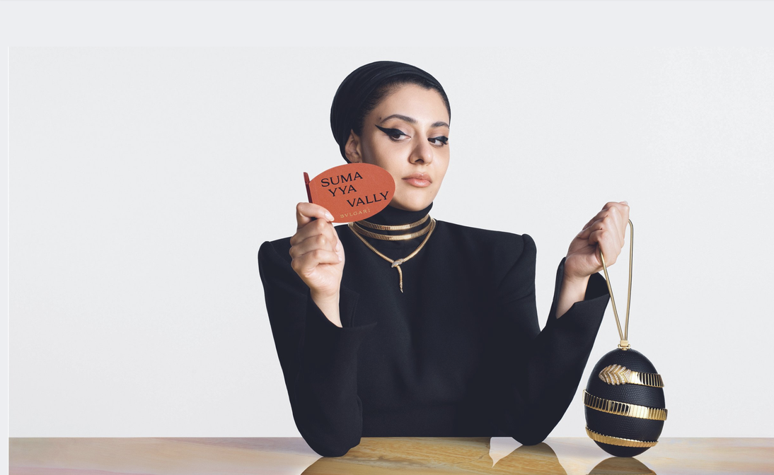 BVLGARI'S 'CARRYING CULTURE' THROUGH THE MINAUDIÈRE COLLECTION